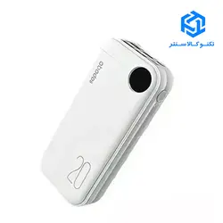 پاوربانک 20 هزار آبادوس (abodos) مدل AS-PS26