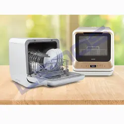 ماشین ظرفشویی رومیزی مدیون آلمان مدل MD-37004