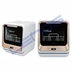ماشین ظرفشویی رومیزی مدیون آلمان مدل MD-37004