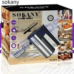 همزن برقی بدون کاسه سوکانی مدل CX-6619