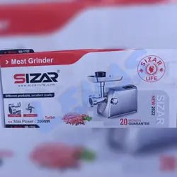 چرخ گوشت سزار مدل SB-1702