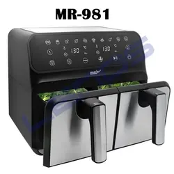 سرخ کن دو قلوی تمام حرفه ای مایر مدل MR-981