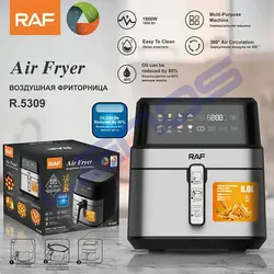 سرخ کن راف مدل R.5309