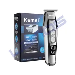 خط زن کیمی مدل 5027