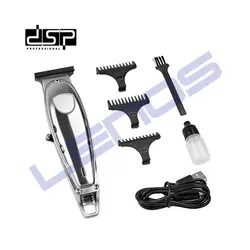 خط زن dsp مدل 90351