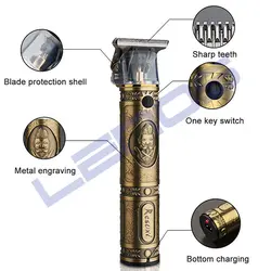 خط زن اسکلتی وی جی آر مدل 085