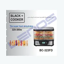 میوه خشک کن بلک کوکر مدل BC-323FD