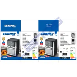 سرخ کن همه کاره جنرال مدل GE-9854