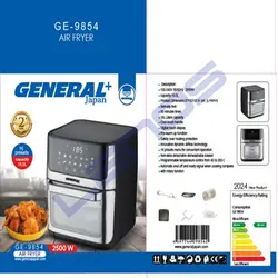 سرخ کن همه کاره جنرال مدل GE-9854