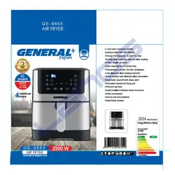 سرخ کن جنرال مدل GE-9855
