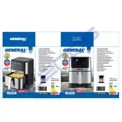 سرخ کن جنرال مدل GE-9855