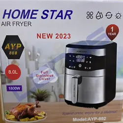 سرخ کن هوم استار مدل AYP-892