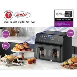 سرخ کن دوقلو مایر مدل MR-986