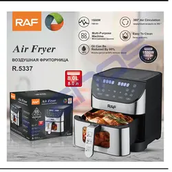 سرخ کن راف مدل R.5337