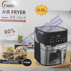 سرخ کن بیم مدل BTB-1962/8