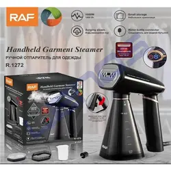 اتو بخارگر راف مدل R.1272