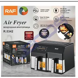 سرخ کن دوقلو راف مدل R.5342