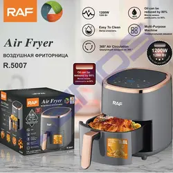سرخ کن راف مدل R.5007