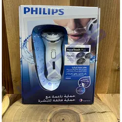 ریش تراش فیلیپس مدل 8280