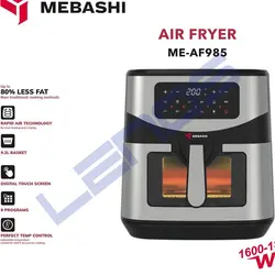 سرخ کن بدون روغن مباشی مدل ME-AF985