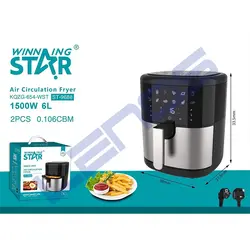 سرخ کن وینینگ استار مدل ST-9688