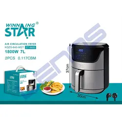 سرخ کن وینینگ استار مدل ST-9685