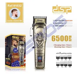 ماشین اصلاح دی اس پی مدل 91032