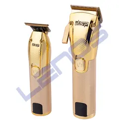 ماشین اصلاح دی اس پی مدل 80109