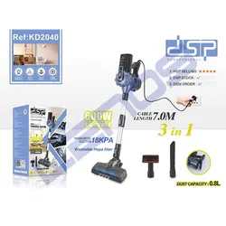 جارو برقی عصایی دی اس پی مدل KD_2040