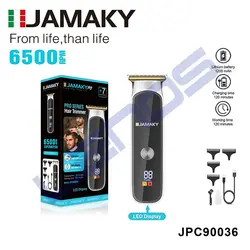 ماشین اصلاح جاماکی مدل JPC90036