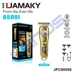 ماشین اصلاح جاماکی مدل JPC90008