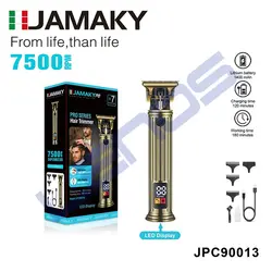 ماشین اصلاح جاماکی مدل JPC90013