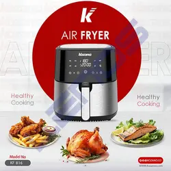 سرخ کن بدون روغن کوزانو مدل KF 816