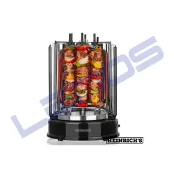 کباب پز و جوجه گردان هنریچ مدل HDG 8687