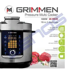 پلوپز چند کاره گریمن مدل GR_PM125