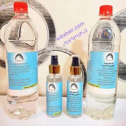 ریموور پروتز مو چرب کد 232