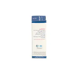 قطره گوش گلیسیرین فنیکه