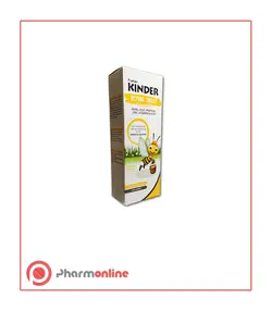 رویال ژلی کیندر(شربت)