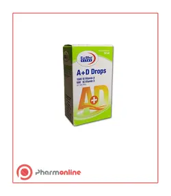 قطره خوراکی A+D یورووتال