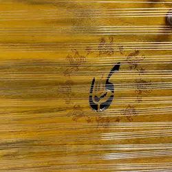 سنتور سالاری سل کوک مدل ژرفا نسل جدید