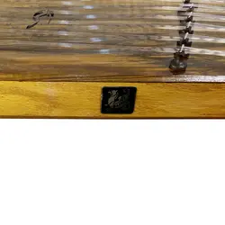 سنتور سالاری سل کوک تک مهر نسل جدید