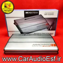 آمپلی فایر  مونو ساند استریم مدل AR1-5000D