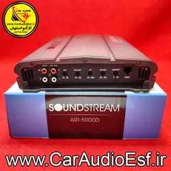 آمپلی فایر  مونو ساند استریم مدل AR1-5000D