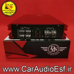 آمپلی فایر DMS دی ام اس مدل DB480 plus