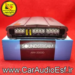 آمپلی فایر چهار کانال ساند استریم مدل  AR4-2000D