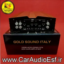 امپلی 5 کانال گلند ساند ایتالی مدل G.S-6000.5