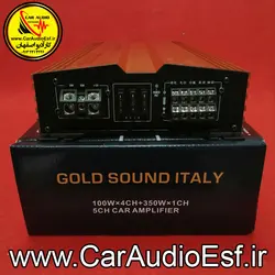 امپلی 5 کانال گلند ساند ایتالی مدل G.S-6000.5