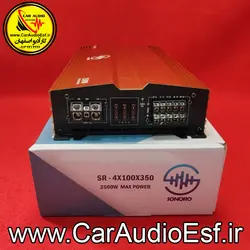 امپلی فایر 5 کانال سونورو مدل SR-4X100X350