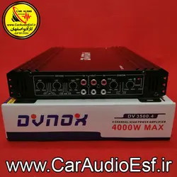 امپلی فایر چهار کانال DIVONIX مدل DV3500.4