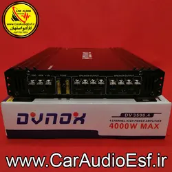 امپلی فایر چهار کانال DIVONIX مدل DV3500.4